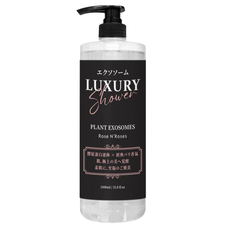 膠原蛋白泌體 Miss香氛沐浴露 (經典巴黎香)